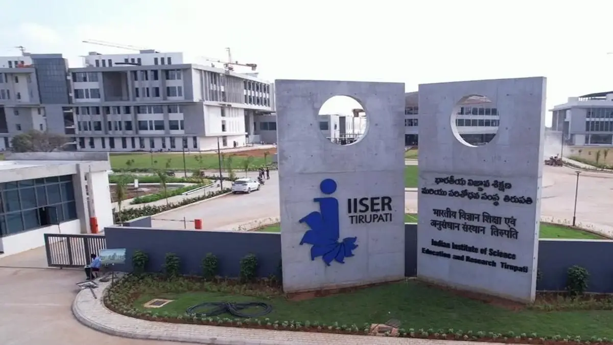 Indian Institute of Science Education and Research Tirupati - IISER Tirupati